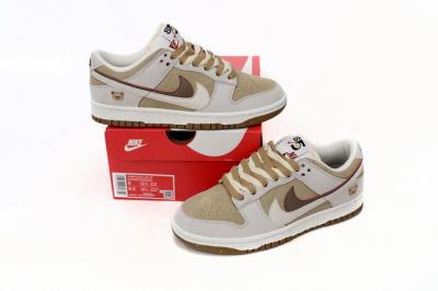 cheap quality Nike Dunk Model No. 228